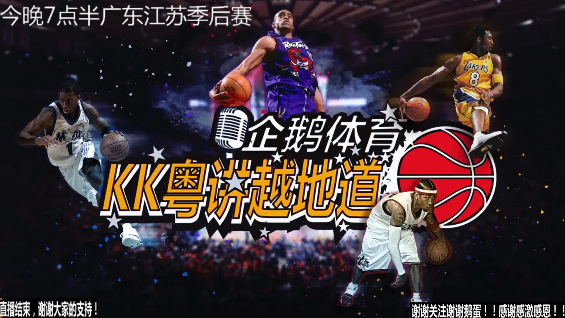 中科美伦科技大厦
