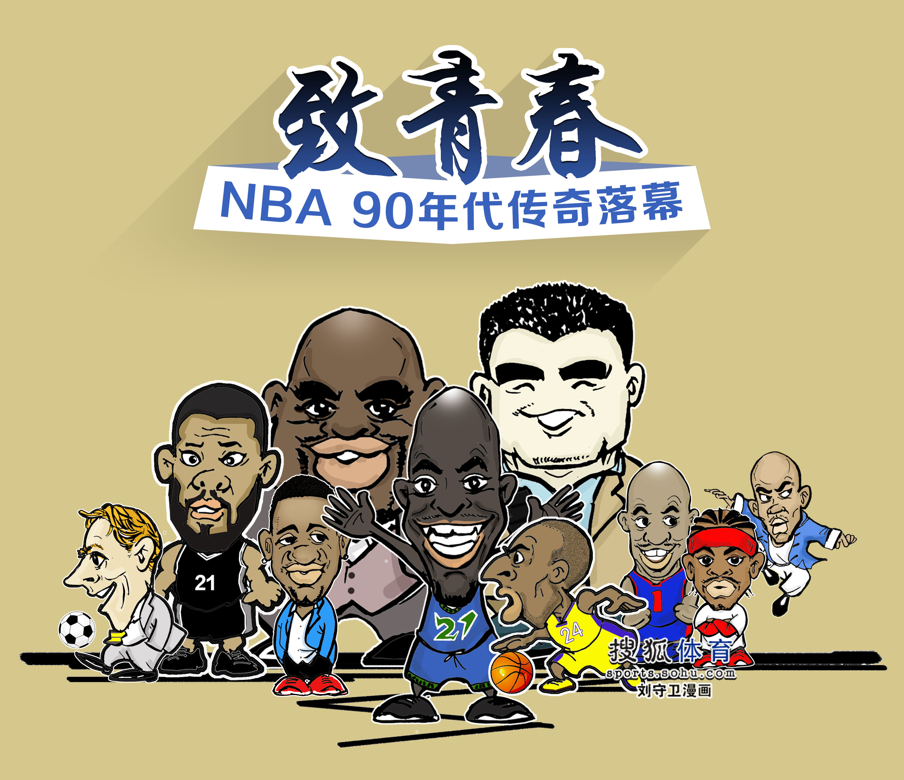微信图片_20240325091634.jpg