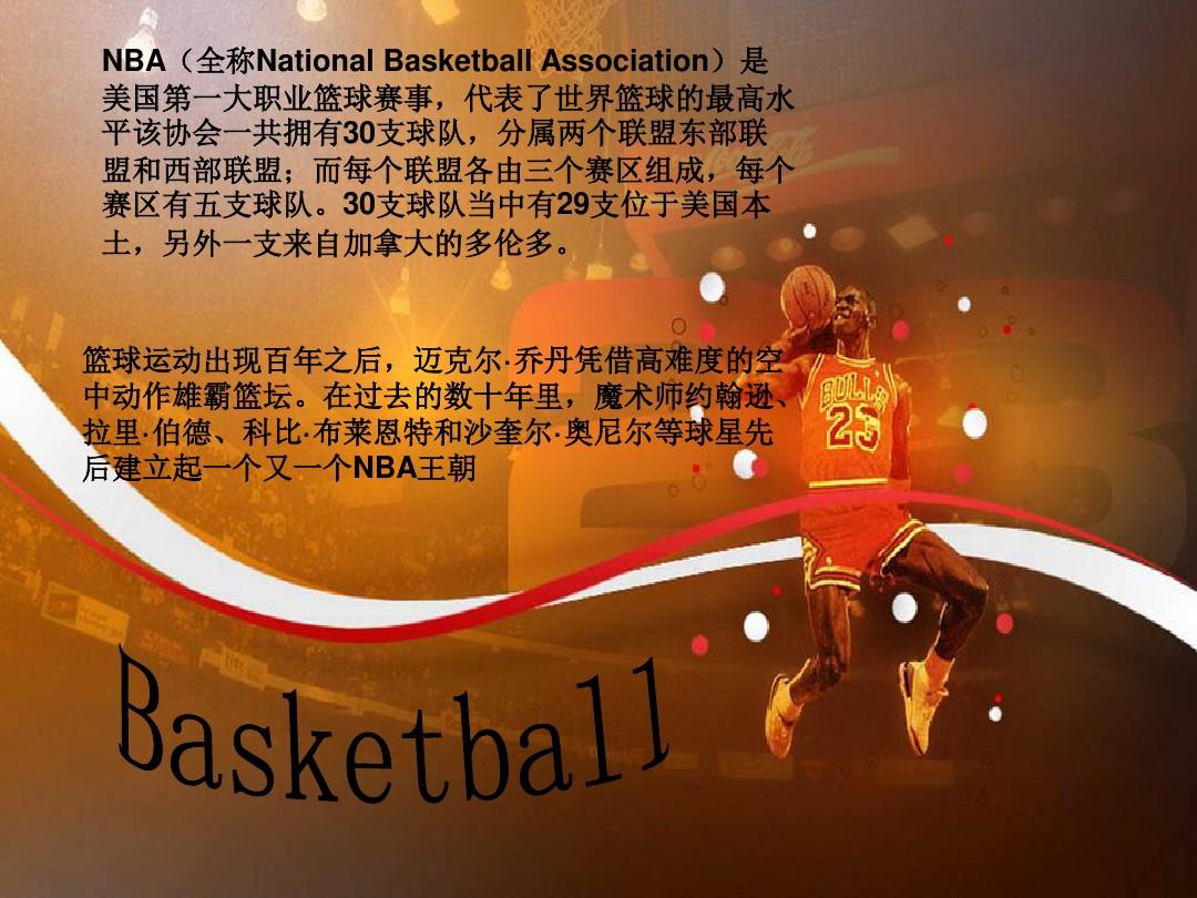 北京密云职业学校